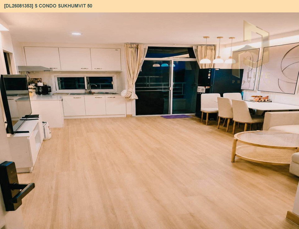 รูป DL26081353 ให้เช่าคอนโด เอส คอนโด สุขุมวิท 50 (S Condo Sukhumvit 50) ใกล้ - พร้อมเข้าอยู่ โทรด่วน 0638692663 LineID @952jdxxk - รูปที่ 15/15