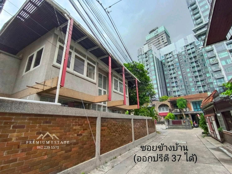 รูป 📍ขายบ้านเดี่ยวสุขุมวิท แปลงมุมติดถนนสองด้าน เอกมัยซอย 12 (จาก Donki ทองหล่อเพียง 300 เมตร) ทำเลดีมาก บรรยากาศร่มรื่น - รูปที่ 19/20