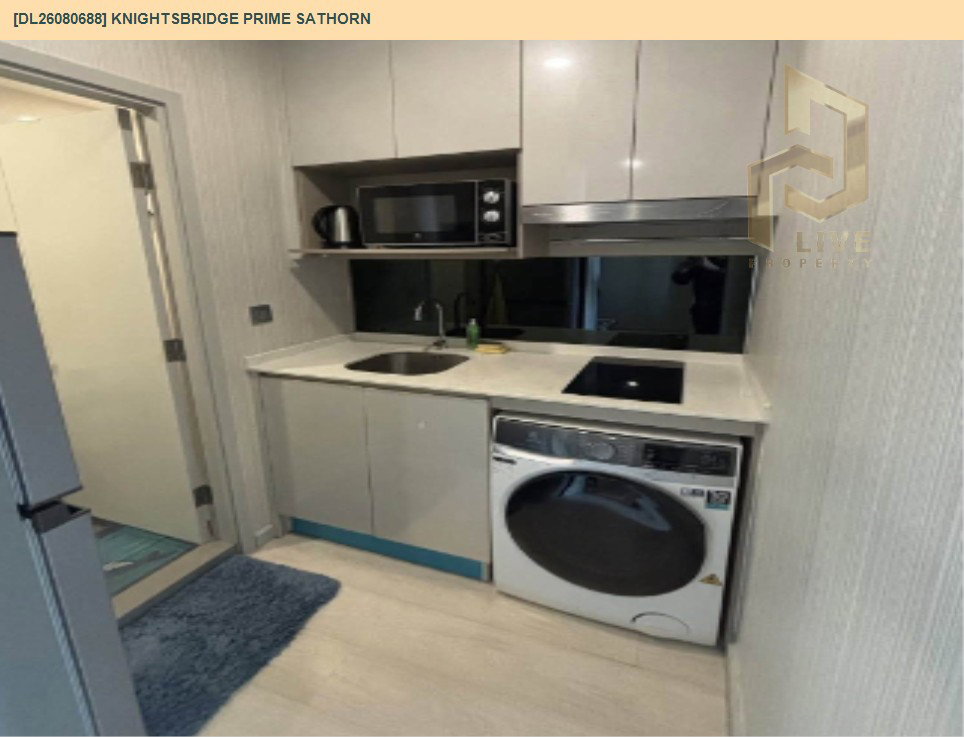 รูป DL26080688 ให้เช่าคอนโด ไนท์บริดจ์ ไพร์ม สาทร (Knightsbridge Prime Sathorn) ใกล้ BTS ช่องนนทรี พร้อมเข้าอยู่ โทรด่วน 0614453194 LineID @952jdxxk - รูปที่ 9/10