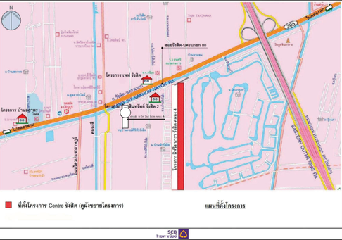 HOME 51.2 Sq.w. Thanyaburi Pathumthani for 4.8M