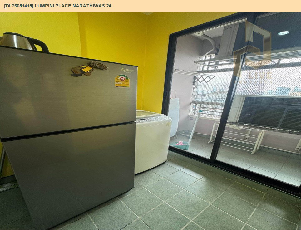 รูป DL26081415 ให้เช่าคอนโด ลุมพินี เพลส นราธิวาส 24 (Lumpini Place Narathiwas 24) ใกล้  พร้อมเข้าอยู่ โทรด่วน 0638692663 LineID @952jdxxk - รูปที่ 6/10