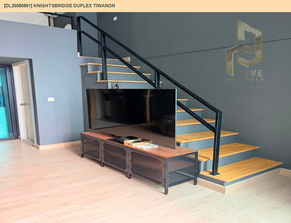 รูป DL26080861 ให้เช่าคอนโด ไนท์บริดจ์ ดูเพล็กซ์ ติวานนท์ (Knightsbridge Duplex Tiwanon) ใกล้ MRT กระทรวงสาธารณสุข พร้อมเข้าอยู่ โทรด่วน 0614453194 LineID @952jdxxk - รูปที่ 7/10