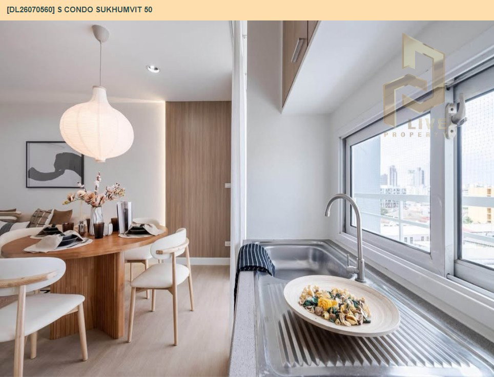 รูป DL26070560 ขายคอนโด เอส คอนโด สุขุมวิท 50 (S Condo Sukhumvit 50) ใกล้ - พร้อมเข้าอยู่ โทรด่วน 0653619502 LineID @952jdxxk - รูปที่ 10/18