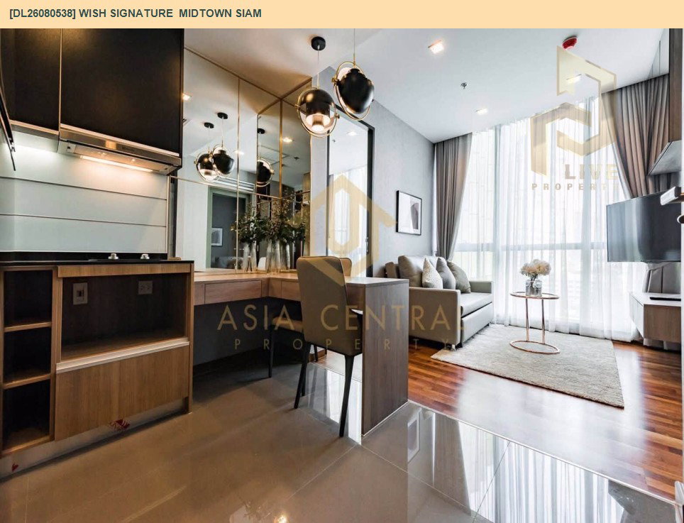 รูป DL26080538 ให้เช่าคอนโด วิช ซิกเนเจอร์ มิดทาวน์ สยาม (Wish Signature  Midtown Siam) ใกล้ BTS ราชเทวี พร้อมเข้าอยู่ โทรด่วน 0638692663 LineID @952jdxxk - รูปที่ 4/16