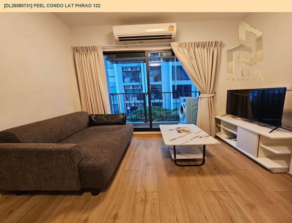 รูป DL26080731 ขายคอนโด ฟีล คอนโด ลาดพร้าว 122 (Feel Condo Lat Phrao 122) ใกล้ - พร้อมเข้าอยู่ โทรด่วน 0653619502 LineID @952jdxxk - รูปที่ 2/13