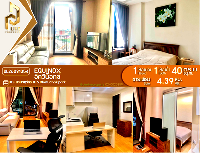 Condos for sale : DL26081054 Condo for sale, Equinox near BTS หมอชิต, ready to move in, call urgently 0638692663 LineID @952jdxxk