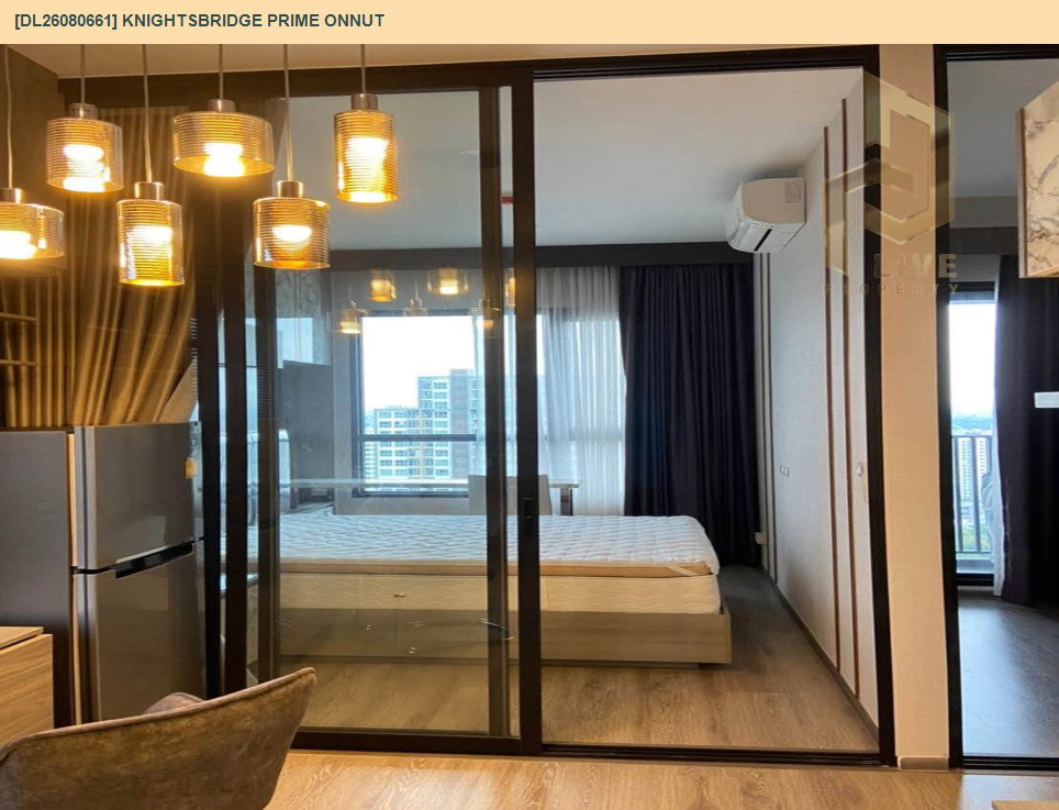 รูป DL26080661 ให้เช่าคอนโด ไนท์บริดจ์ ไพร์ม อ่อนนุช (Knightsbridge Prime Onnut) ใกล้ BTS อ่อนนุช พร้อมเข้าอยู่ โทรด่วน 0653619502 LineID @952jdxxk - รูปที่ 4/9
