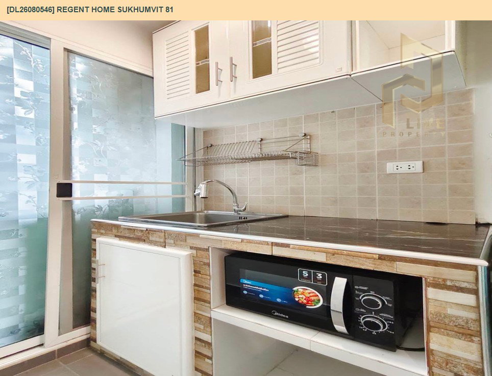 รูป DL26080546 ขายคอนโด รีเจ้นท์ โฮม สุขุมวิท 81 (Regent Home Sukhumvit 81) ใกล้ BTS อ่อนนุช พร้อมเข้าอยู่ โทรด่วน 0614453194 LineID @952jdxxk - รูปที่ 13/15