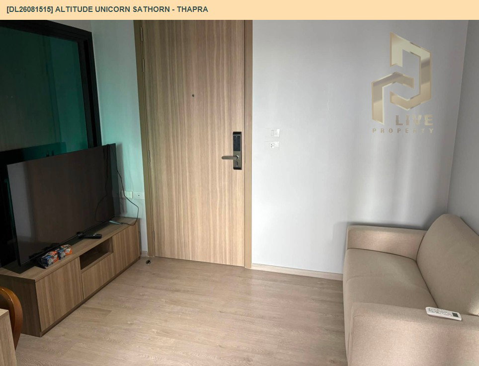 รูป DL26081515 ให้เช่าคอนโด อัลติจูด ยูนิคอร์น สาทร - ท่าพระ (Altitude Unicorn Sathorn - Thapra) ใกล้ BTS ตลาดพลู พร้อมเข้าอยู่ โทรด่วน 0653619502 LineID @952jdxxk - รูปที่ 6/7