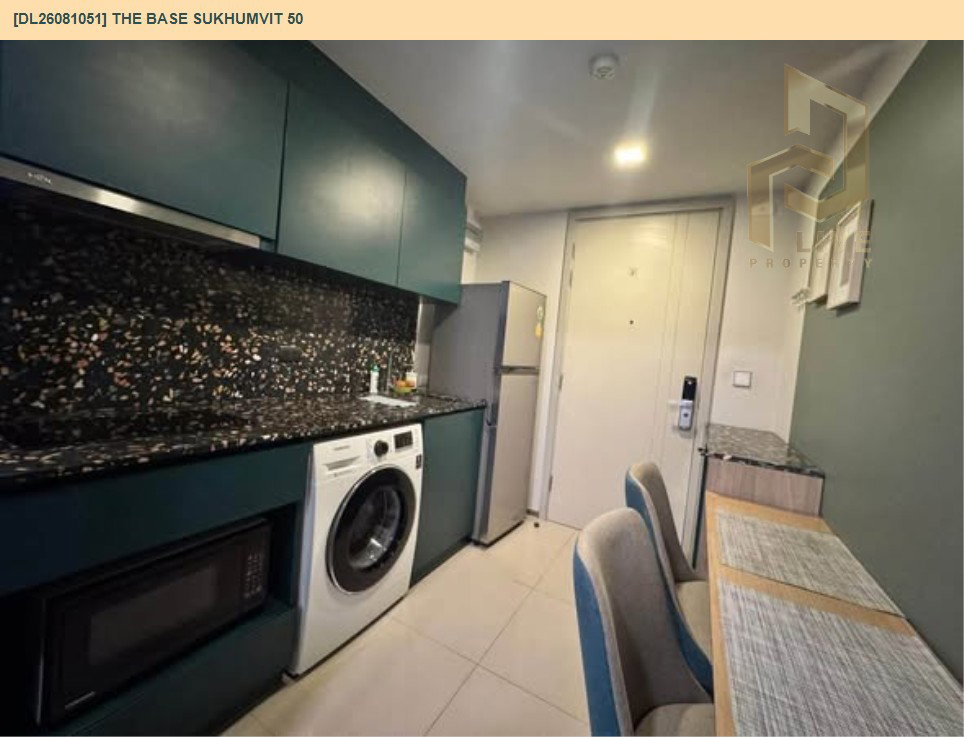 รูป DL26081051 ให้เช่าคอนโด เดอะ เบส สุขุมวิท 50 (The Base Sukhumvit 50) ใกล้ BTS อ่อนนุช พร้อมเข้าอยู่ โทรด่วน 0638692663 LineID @952jdxxk - รูปที่ 2/6
