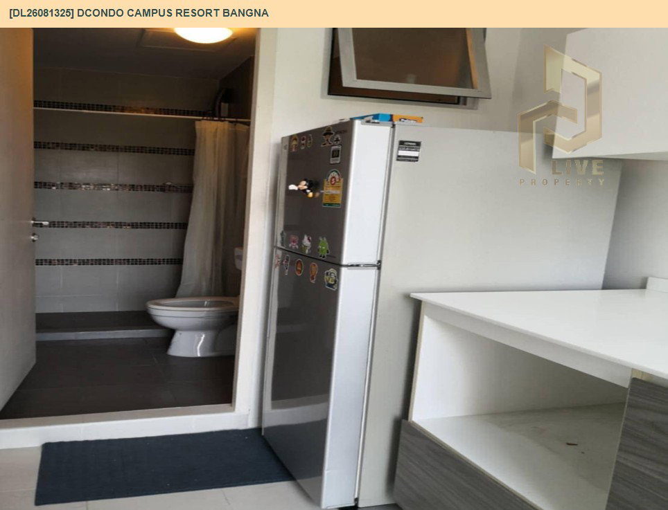 รูป DL26081325 ขายคอนโด ดีคอนโด แคมปัส รีสอร์ท บางนา (dcondo Campus Resort Bangna) ใกล้ - พร้อมเข้าอยู่ โทรด่วน 0614453194 LineID @952jdxxk - รูปที่ 6/6