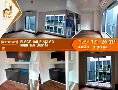Condos for sale : DL26081489 Condo for sale, PLACE 168 Pinklao near -, ready to move in, call urgently 0653619502 LineID @952jdxxk