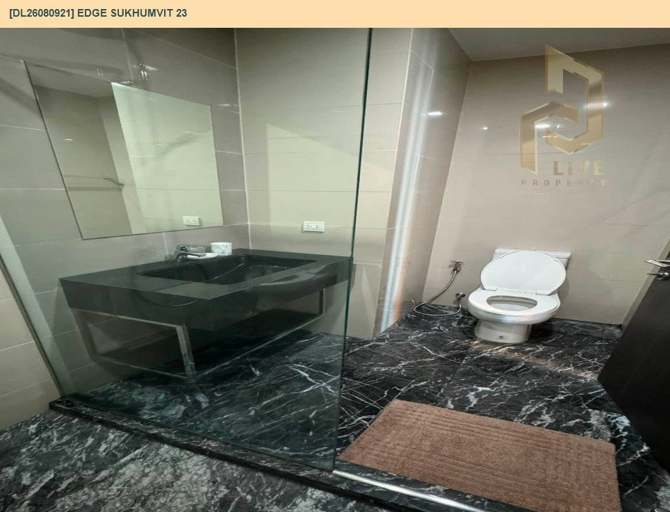 รูป DL26080921 ให้เช่าคอนโด เอดจ์ สุขุมวิท 23 (Edge Sukhumvit 23) ใกล้ BTS อโศก พร้อมเข้าอยู่ โทรด่วน 0653619502 LineID @952jdxxk - รูปที่ 8/8