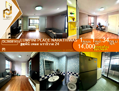 Condos for rent : DL26081415 Condo for rent, Lumpini Place Narathiwas 24 near , ready to move in, call urgently 0614453194 LineID @952jdxxk