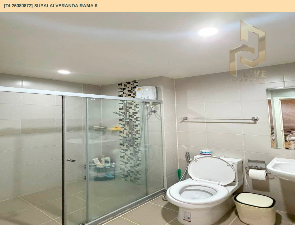 รูป DL26080872 ให้เช่าคอนโด ศุภาลัย เวอเรนด้า พระราม 9 (Supalai Veranda Rama 9) ใกล้  MRT พระราม 9 พร้อมเข้าอยู่ โทรด่วน 0614453194 LineID @952jdxxk - รูปที่ 13/15