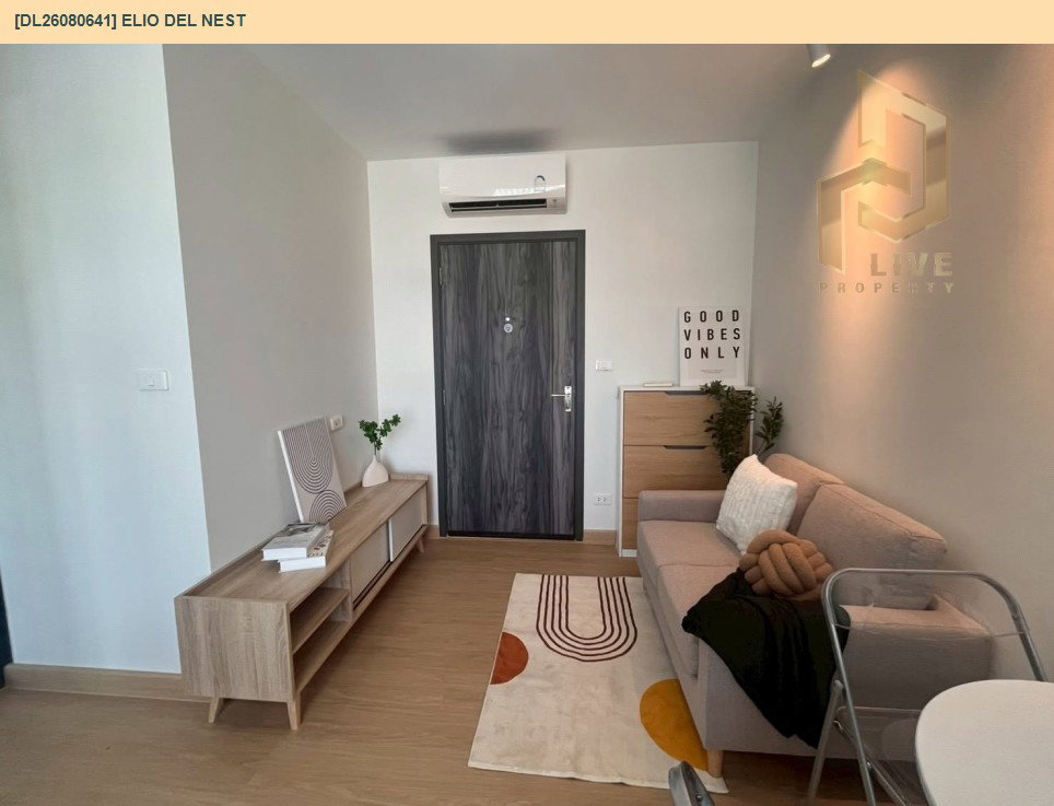 รูป DL26080641 ขายคอนโด เอลลิโอ เดล เนสท์ (Elio Del Nest) ใกล้ BTS อุดมสุข พร้อมเข้าอยู่ โทรด่วน 0638692663 LineID @952jdxxk - รูปที่ 6/8