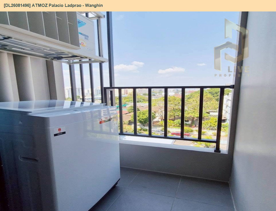 รูป DL26081496 ให้เช่าคอนโด แอทโมซ พาลาซิโอ ลาดพร้าว - วังหิน (ATMOZ Palacio Ladprao - Wanghin) ใกล้ MRT ลาดพร้าว พร้อมเข้าอยู่ โทรด่วน 0638692663 LineID @952jdxxk - รูปที่ 6/6