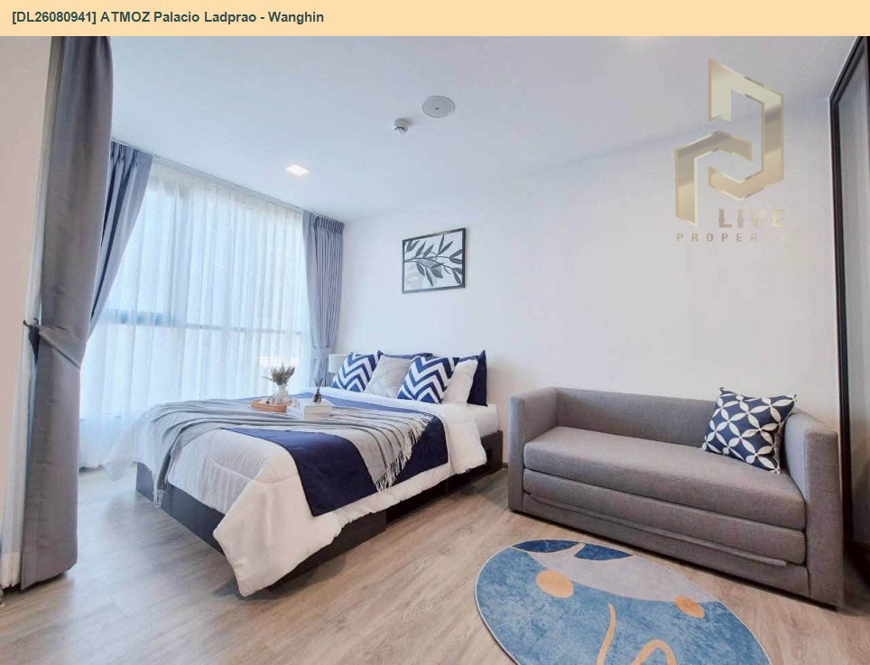รูป DL26080941 ให้เช่าคอนโด แอทโมซ พาลาซิโอ ลาดพร้าว - วังหิน (ATMOZ Palacio Ladprao - Wanghin) ใกล้ MRT ลาดพร้าว พร้อมเข้าอยู่ โทรด่วน 0614453194 LineID @952jdxxk - รูปที่ 5/7