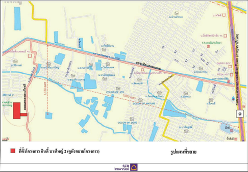 TOWN HOUSE 18.1 Sq.w. Bang Yai Nonthaburi for 2.9M