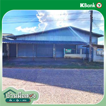 picture HOME 303 Sq.w. Phu Khieo Chaiyaphum for 2.1M - 29/31