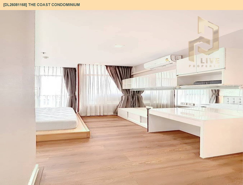 รูป DL26081168 ขายคอนโด เดอะ โคสต์ คอนโดมิเนียม (The Coast Condominium) ใกล้ BTS บางนา พร้อมเข้าอยู่ โทรด่วน 0638692663 LineID @952jdxxk - รูปที่ 19/21