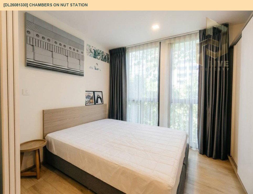 รูป DL26081330 ให้เช่าคอนโด แชมเบอร์ส อ่อนนุช สเตชั่น (Chambers On Nut Station) ใกล้ BTS อ่อนนุช พร้อมเข้าอยู่ โทรด่วน 0638692663 LineID @952jdxxk - รูปที่ 2/7