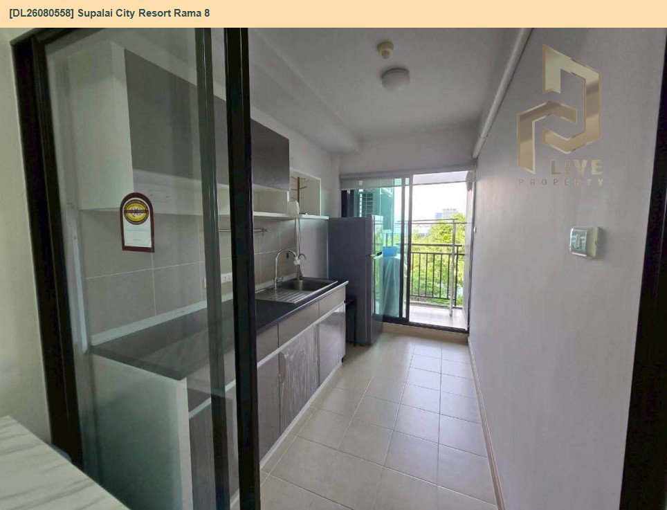 รูป DL26080557 ให้เช่าคอนโด ศุภาลัย ซิตี้ รีสอร์ท พระราม 8  (Supalai City Resort Rama 8) ใกล้ MRT บางยี่ขัน พร้อมเข้าอยู่ โทรด่วน 0614453194 LineID @952jdxxk - รูปที่ 4/7