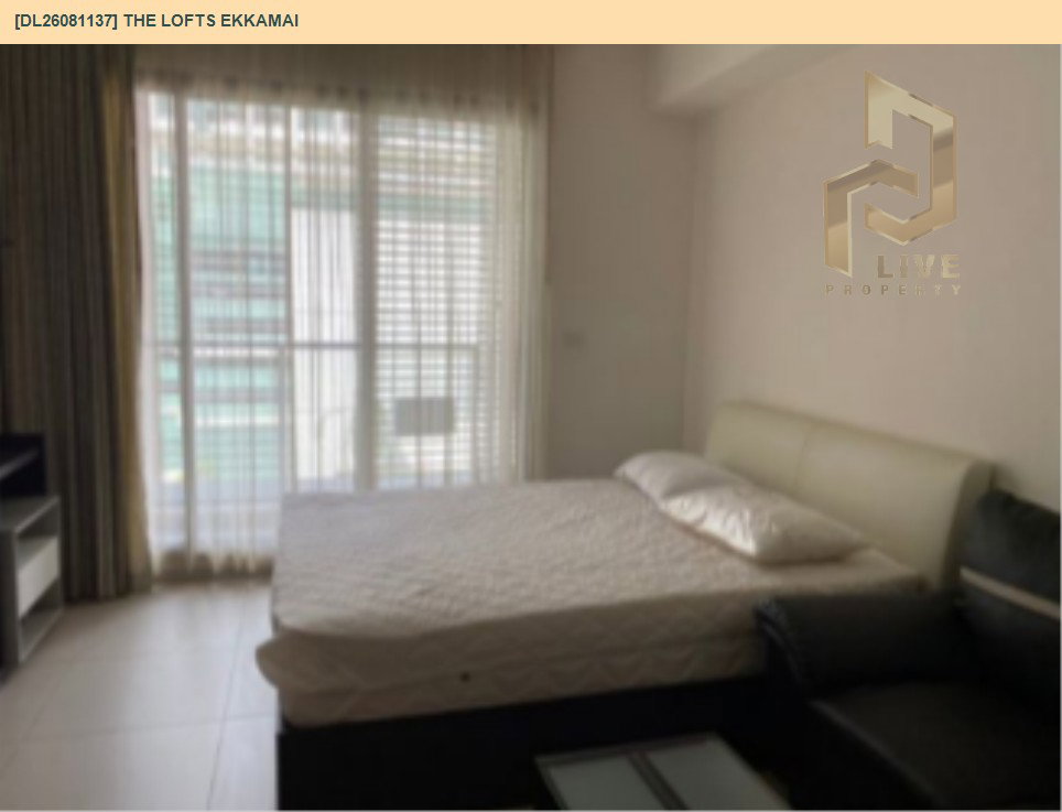 รูป DL26081137 ให้เช่าคอนโด เดอะ ล็อฟท์ เอกมัย (The Lofts Ekkamai) ใกล้ BTS เอกมัย พร้อมเข้าอยู่ โทรด่วน 0614453194 LineID @952jdxxk - รูปที่ 2/13