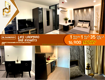 Condos for rent : DL26080551 Condo for rent, Life Ladprao near BTS Ha Yaek Lat Phrao, ready to move in, call urgently 0653619502 LineID @952jdxxk