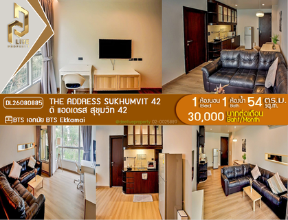 รูปภาพ DL26080885 Condo for rent, The Address Sukhumvit 42 near BTS Ekkamai, ready to move in, call urgently 0614453194 LineID @952jdxxk