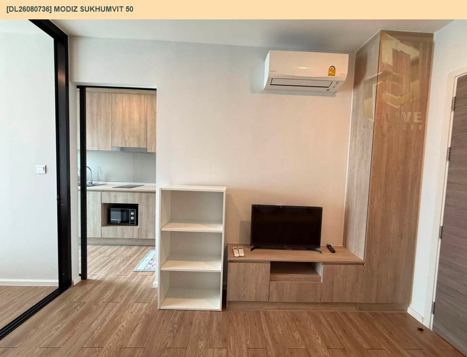 รูป DL26080736 ให้เช่าคอนโด โมดิซ สุขุมวิท 50 (MODIZ Sukhumvit 50) ใกล้ BTS อ่อนนุช พร้อมเข้าอยู่ โทรด่วน 0653619502 LineID @952jdxxk - รูปที่ 3/6
