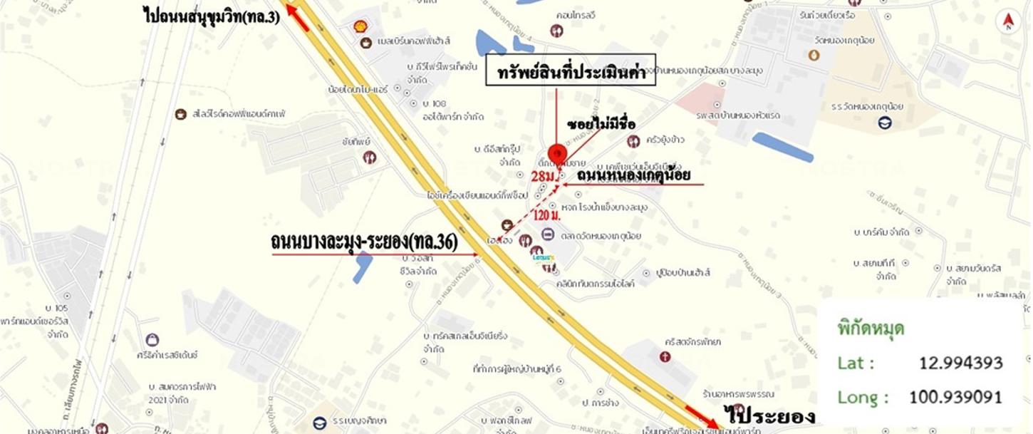 รูป อาคารพาณิชย์ 75 ตร.วา บางละมุง ชลบุรี 7M - รูปที่ 62/63