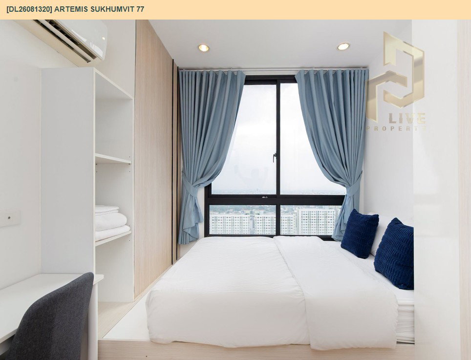 รูป DL26081320 ให้เช่าคอนโด อาร์ทีมิส สุขุมวิท 77 (Artemis Sukhumvit 77) ใกล้ BTS อ่อนนุช พร้อมเข้าอยู่ โทรด่วน 0653619502 LineID @952jdxxk - รูปที่ 3/12