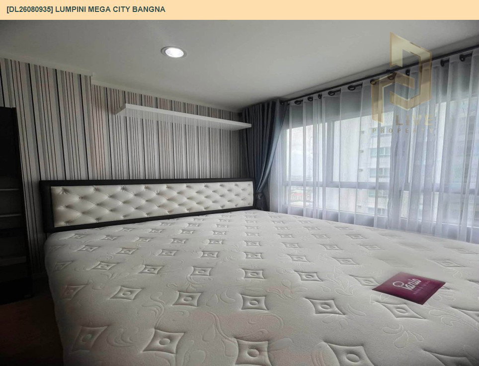 รูป DL26080935 ให้เช่าคอนโด ลุมพินี เมกะ ซิตี้ บางนา (Lumpini Mega city Bangna) ใกล้ - พร้อมเข้าอยู่ โทรด่วน 0653619502 LineID @952jdxxk - รูปที่ 2/6