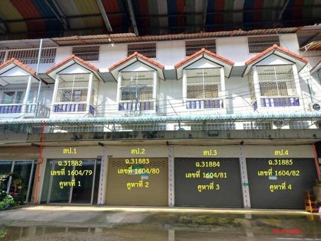 รูป อาคารพาณิชย์ 81.2 ตร.วา เมืองสกลนคร สกลนคร 6.1M - รูปที่ 42/45