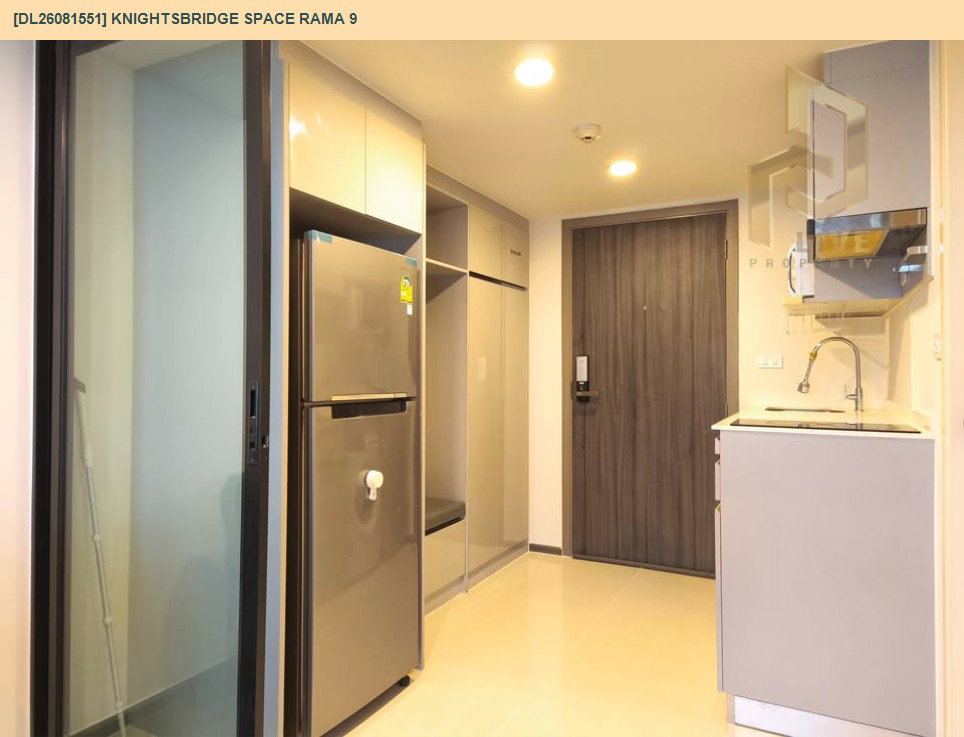 รูป DL26081551 ให้เช่าคอนโด ไนท์บริดจ์ สเปซ พระราม 9 (Knightsbridge Space Rama 9) ใกล้ MRT พระราม 9 พร้อมเข้าอยู่ โทรด่วน 0638692663 LineID @952jdxxk - รูปที่ 8/14