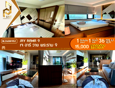 คอนโดให้เช่า : DL26081152 ให้เช่าคอนโด เจ อาร์ วาย พระราม 9  (JRY Rama 9 ) ใกล้ MRT ประดิษมนูธรรม พร้อมเข้าอยู่ โทรด่วน 0614453194 LineID @952jdxxk