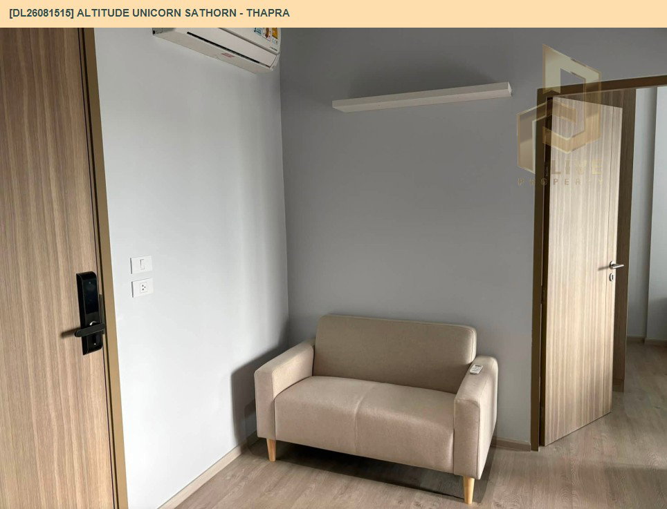 รูป DL26081515 ให้เช่าคอนโด อัลติจูด ยูนิคอร์น สาทร - ท่าพระ (Altitude Unicorn Sathorn - Thapra) ใกล้ BTS ตลาดพลู พร้อมเข้าอยู่ โทรด่วน 0653619502 LineID @952jdxxk - รูปที่ 5/7
