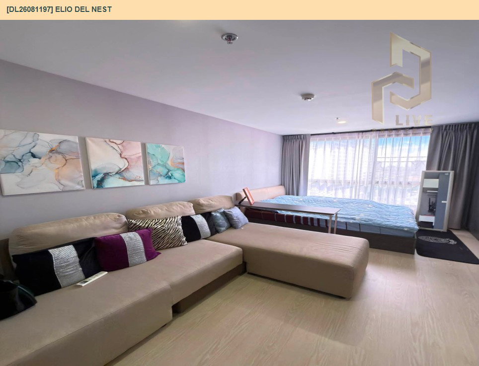 รูป DL26081197 ให้เช่าคอนโด เอลลิโอ เดล เนสท์ (Elio Del Nest) ใกล้ BTS อุดมสุข พร้อมเข้าอยู่ โทรด่วน 0638692663 LineID @952jdxxk - รูปที่ 2/9