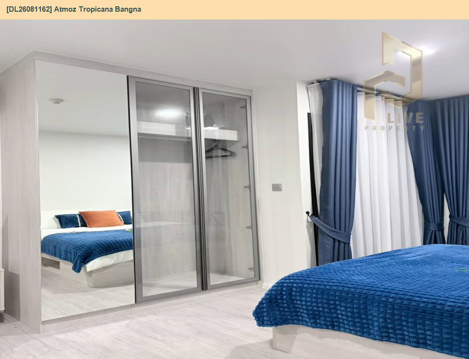รูป DL26081162 ให้เช่าคอนโด แอทโมซ ทรอปิคาน่า บางนา (Atmoz Tropicana Bangna) ใกล้ - พร้อมเข้าอยู่ โทรด่วน 0653619502 LineID @952jdxxk - รูปที่ 6/10
