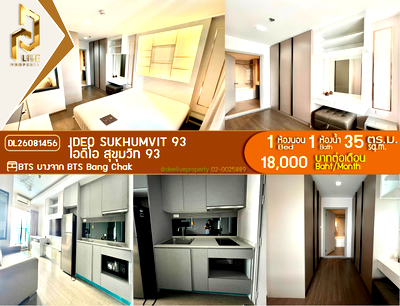 Condos for rent : DL26081456 Condo for rent, IDEO Sukhumvit 93 near BTS Bang Chak, ready to move in, call urgently 0638692663 LineID @952jdxxk