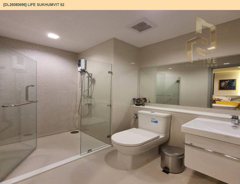 รูป DL26080696 ขายคอนโด ไลฟ์ สุขุมวิท 62 (Life Sukhumvit 62) ใกล้ BTS บางจาก พร้อมเข้าอยู่ โทรด่วน 0653619502 LineID @952jdxxk - รูปที่ 7/8