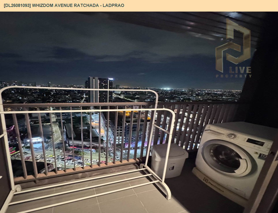 รูป DL26081093 ให้เช่าคอนโด วิซดอม อเวนิว รัชดา - ลาดพร้าว (Whizdom Avenue Ratchada - Ladprao) ใกล้ MRT ลาดพร้าว พร้อมเข้าอยู่ โทรด่วน 0653619502 LineID @952jdxxk - รูปที่ 7/8