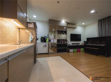รูปภาพ Vantage Ratchavipha Easy Travel, Fully Utilized Space