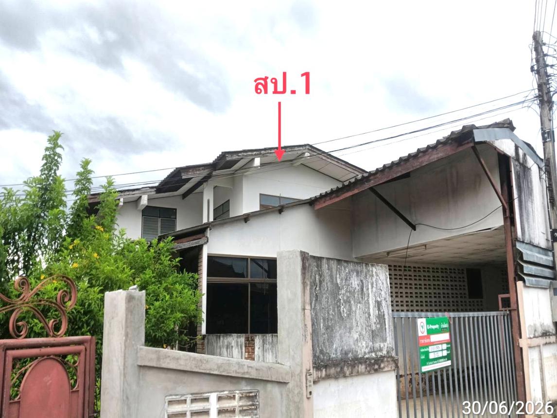รูป บ้านเดี่ยว 183 ตร.วา สันป่าตอง เชียงใหม่ 2.9M - รูปที่ 24/45