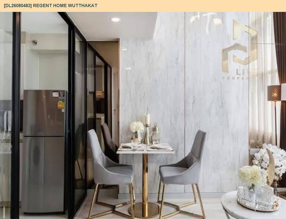 รูป DL26080482 ให้เช่าคอนโด ไนท์บริดจ์ ไพร์ม สาทร (Knightsbridge Prime Sathorn) ใกล้ BTS ช่องนนทรี พร้อมเข้าอยู่ โทรด่วน 0653619502 LineID @952jdxxk - รูปที่ 5/13