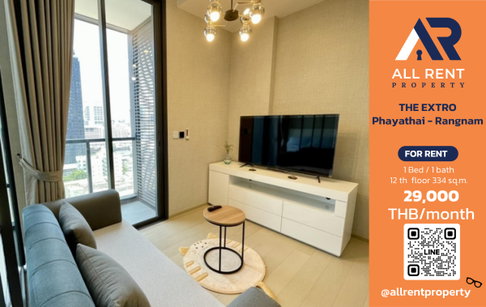 🏙️ THE EXTRO PHAYATHAI - RANGNAM คอนโดใหม่ทำเลใจกลางเมือง ✨ ห้องสวยพร้อมอยู่ ใกล้ BTS อนุสาวรีย์ชัยฯ และ Airport Rail Link