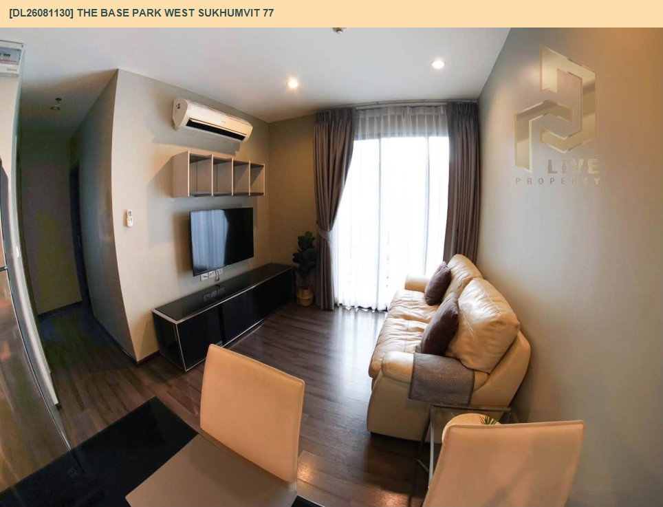 รูป DL26081130 ขายคอนโด เดอะ เบส พาร์ค เวสต์ สุขุมวิท 77 (The Base Park West Sukhumvit 77) ใกล้ BTS อ่อนนุช พร้อมเข้าอยู่ โทรด่วน 0614453194 LineID @952jdxxk - รูปที่ 9/9