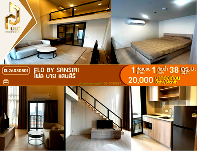 Condos for rent : DL26080801 Condo for rent, FLO by Sansiri near -, ready to move in, call urgently 0653619502 LineID @952jdxxk