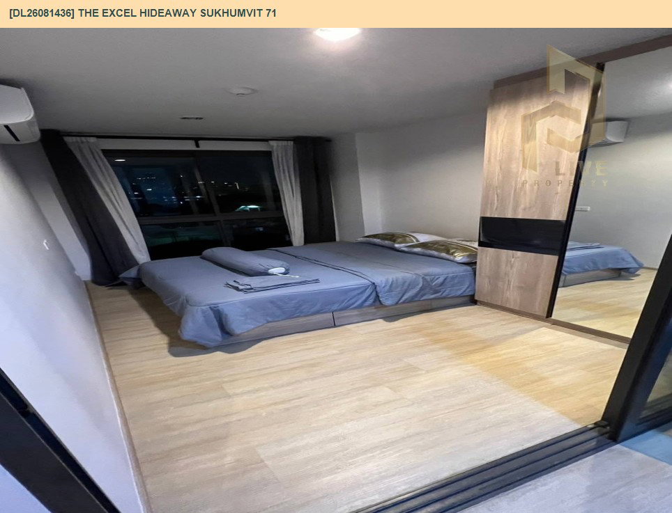 รูป DL26081436 ให้เช่าคอนโด ดิ เอ็กเซล ไฮด์ อะเวย์ สุขุมวิท 71 (The Excel Hideaway Sukhumvit 71) ใกล้ BTS อ่อนนุช พร้อมเข้าอยู่ โทรด่วน 0653619502 LineID @952jdxxk - รูปที่ 2/6